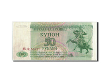 Biljet, Transnistrië, 50 Rublei, 1993, KM:19, SPL
