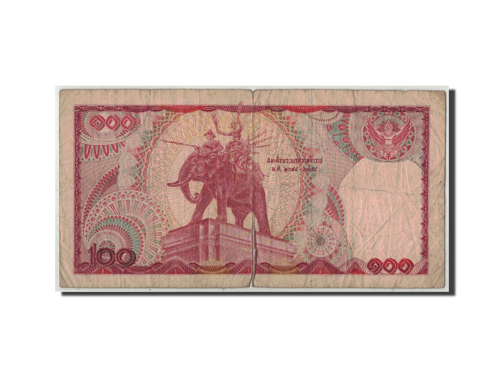 Thailand, 100 Baht, Undated (1978), KM:89, GE+