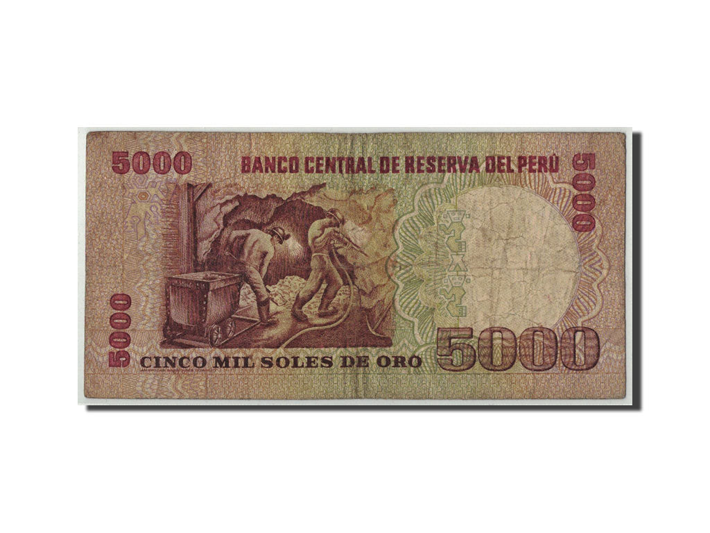 Banknote, Peru, 5000 Soles De Oro, 1981, 1981-11-05, KM:123, VG(8-10)