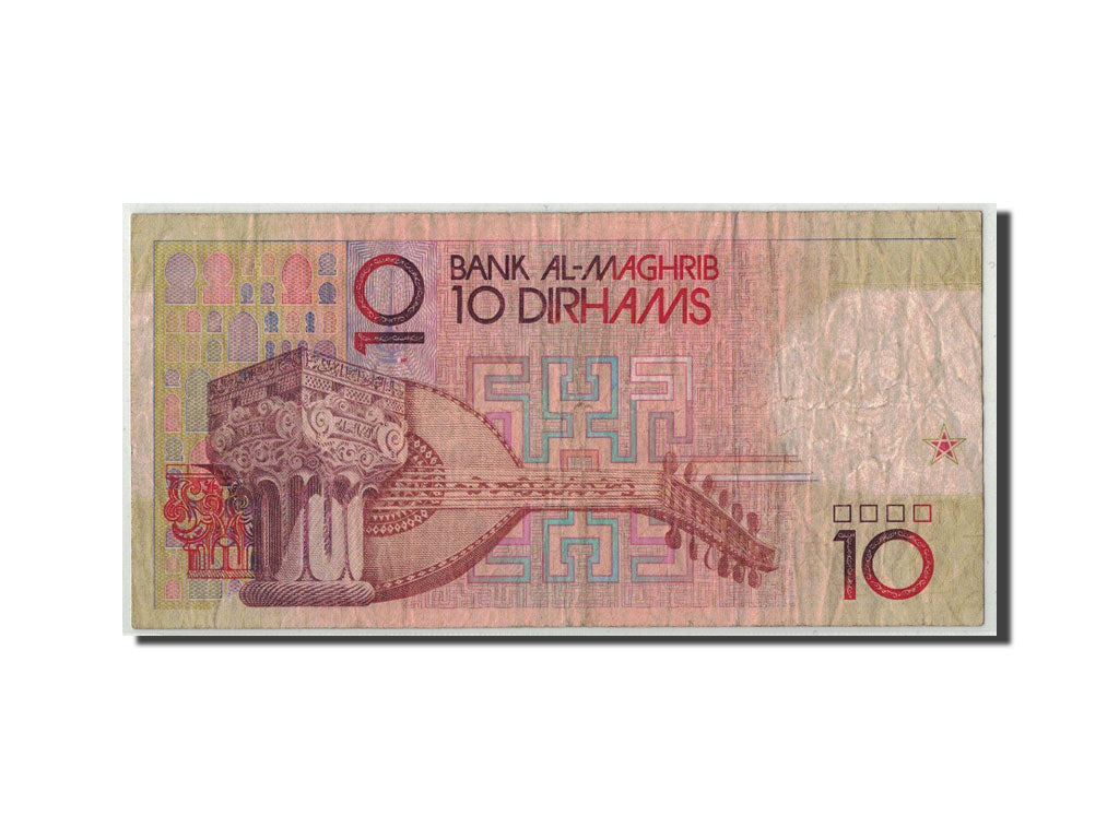 Geldschein, Marokko, 10 Dirhams, 1987, KM:60a, SGE+