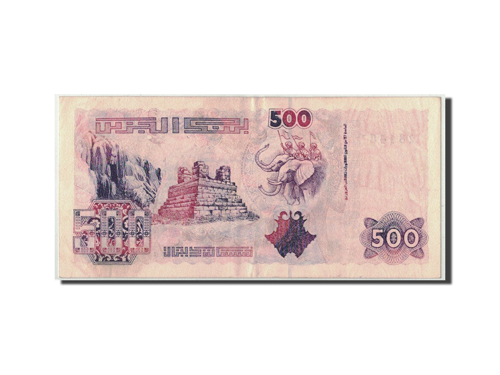 Algeria, 500 Dinars, 1992, 1992-05-21, KM:139, BB+