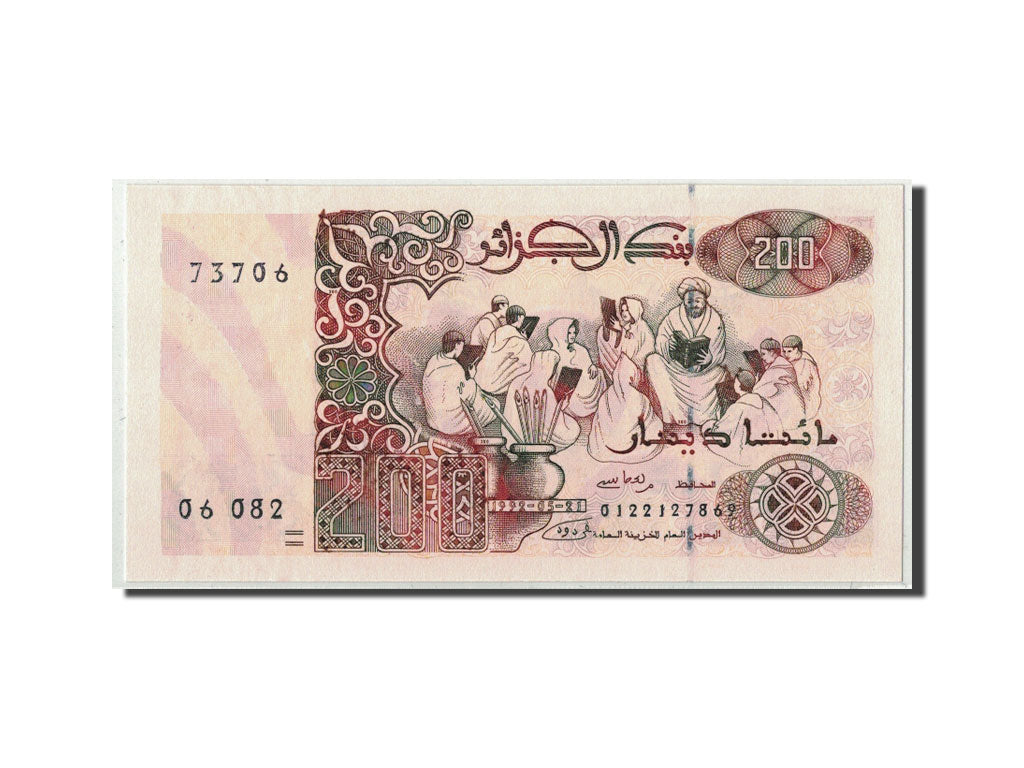 Algeria, 200 Dinars, 1992, 1992-05-21, KM:138, FDS