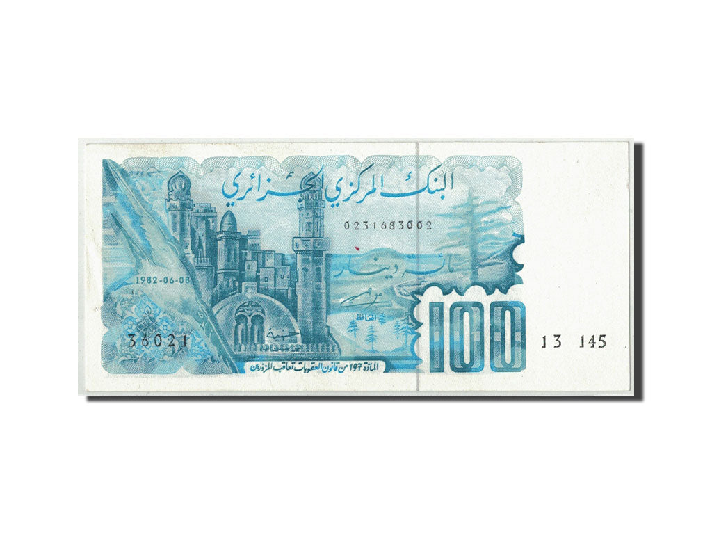 Algeria, 100 Dinars, 1982, 1982-06-08, KM:134a, SPL