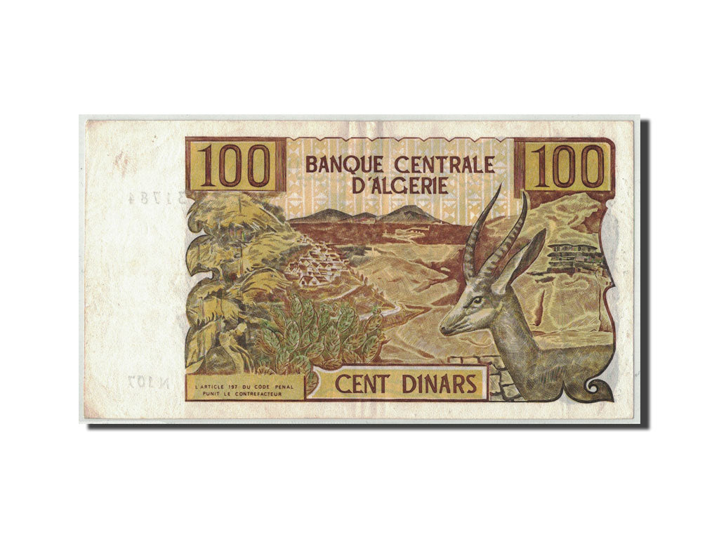 Banconote, Algeria, 100 Dinars, 1970, KM:128a, 1970-11-01, MB+