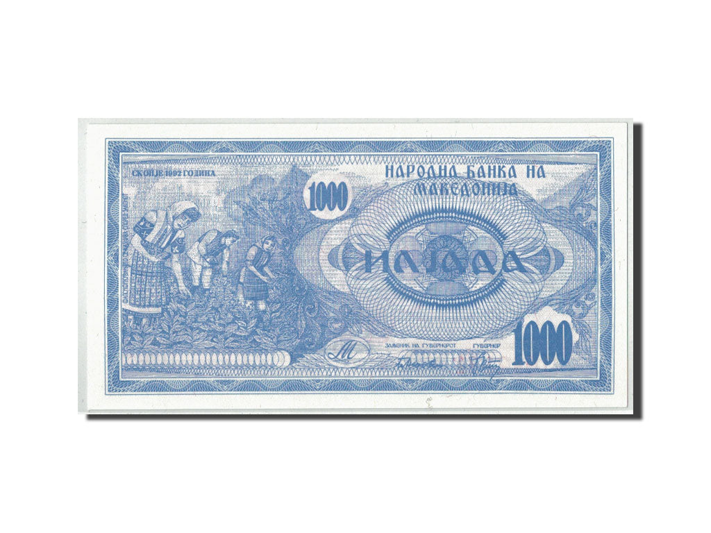 Macedonia, 1000 (Denar), 1992, KM:6a, FDS