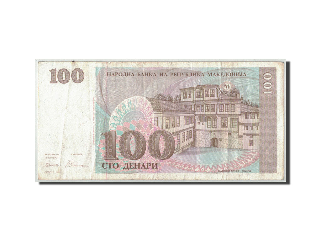 Mazedonien, 100 Denari, 1993, KM:12a, S