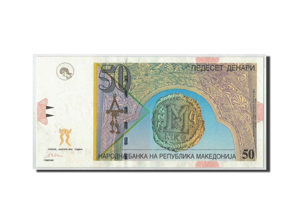 Geldschein, Mazedonien, 50 Denari, 2001, 01-2001, KM:15C, UNZ