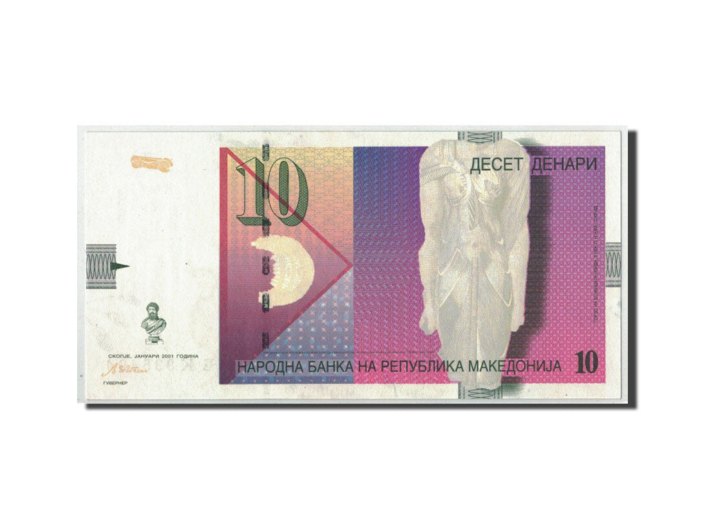 Banconote, Macedonia, 10 Denari, 2001, KM:14c, 01-2001, FDS