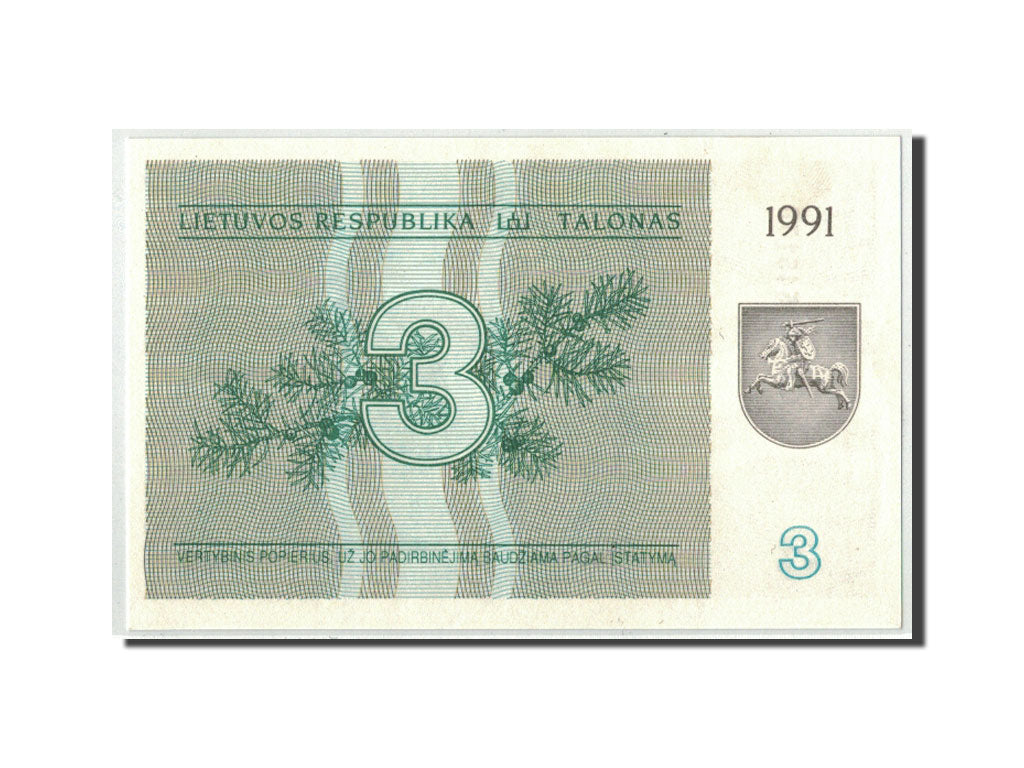 Banknot, Litwa, 3 (Talonas), 1991, KM:33b, UNC(65-70)