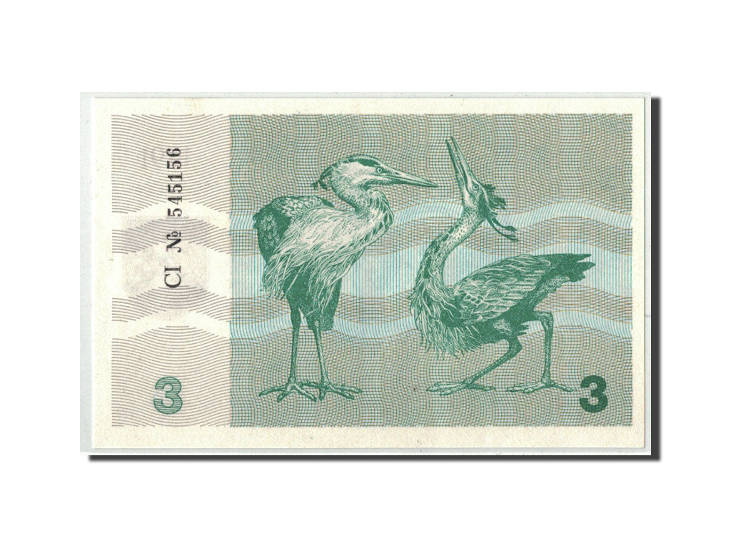 Banknot, Litwa, 3 (Talonas), 1991, KM:33b, UNC(65-70)
