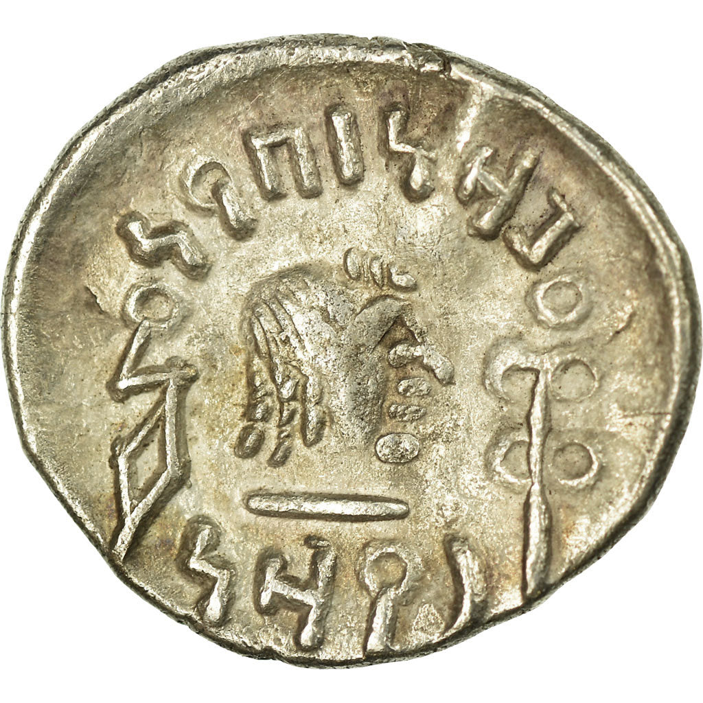 Coin, Arabia Felix, Himyar, Quinarius, AU(50-53), Silver
