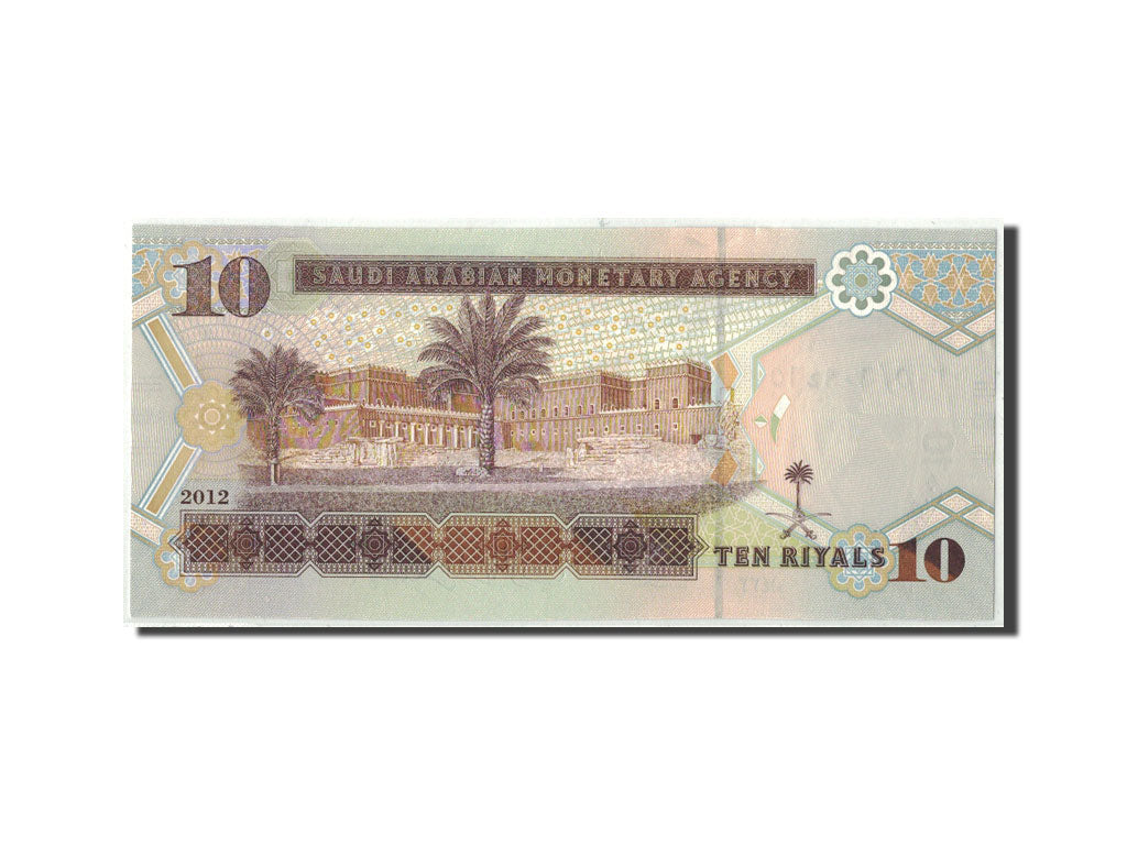 Billete, 10 Riyals, 2012, Arabia Saudí, KM:33c, SC