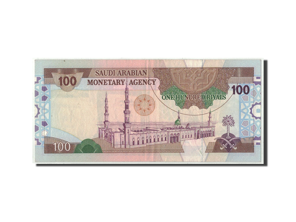 Saudi Arabia, 100 Riyals, L. AH 1379 (1984), KM:25c, VF(20-25)