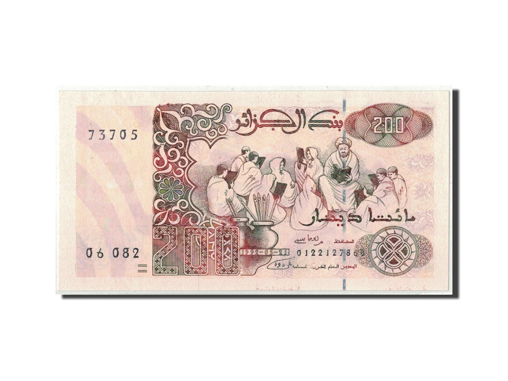 Geldschein, Algeria, 200 Dinars, 1992, 1992-05-21, KM:138, UNZ