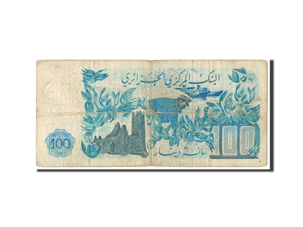 Banconote, Algeria, 100 Dinars, 1981, KM:131a, 1981-11-01, B