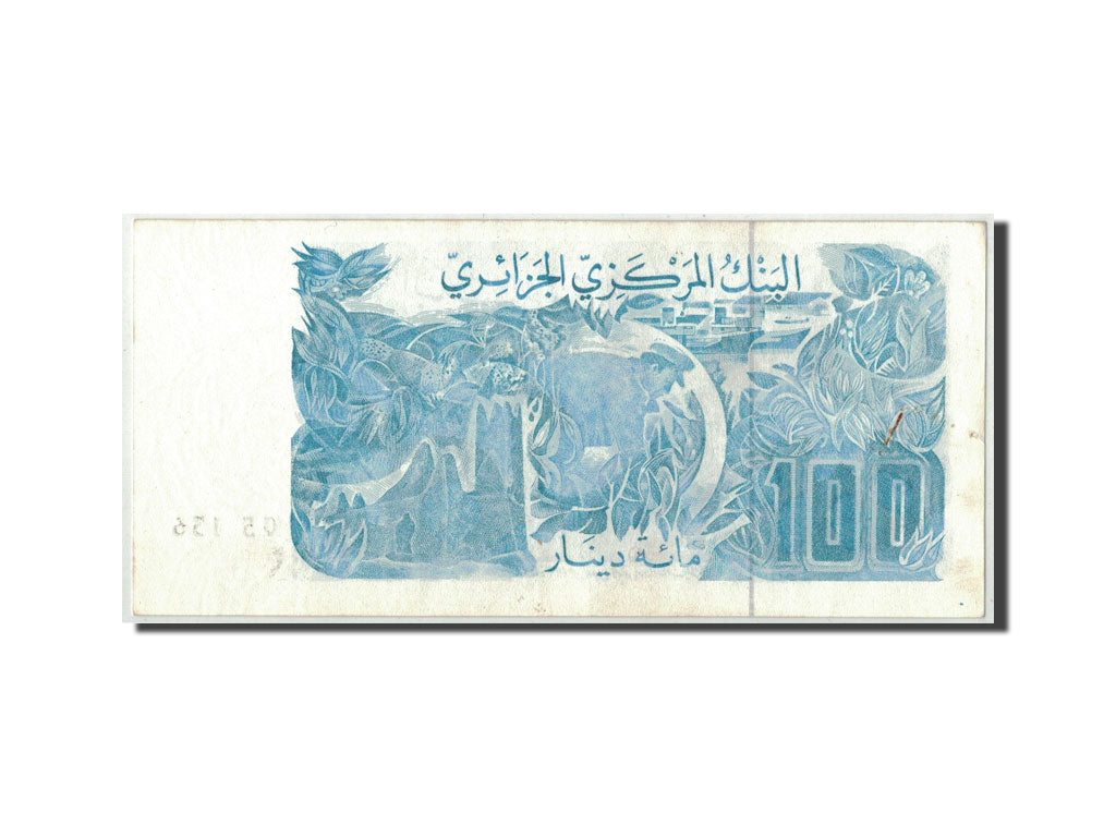 Banknote, Algeria, 100 Dinars, 1982, 1982-06-08, KM:134a, UNC(60-62)