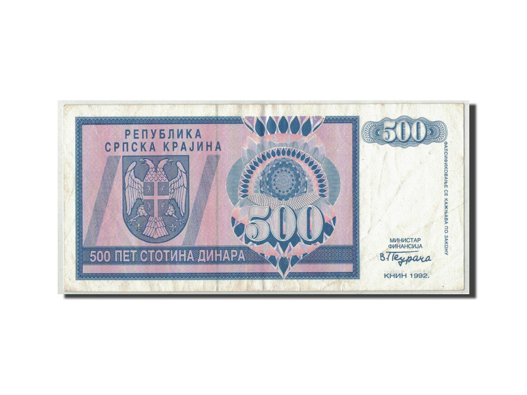 Kroatien, 500 Dinara, 1992, KM:R4a, S