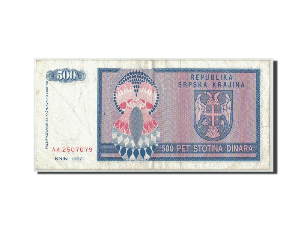 Kroatien, 500 Dinara, 1992, KM:R4a, S