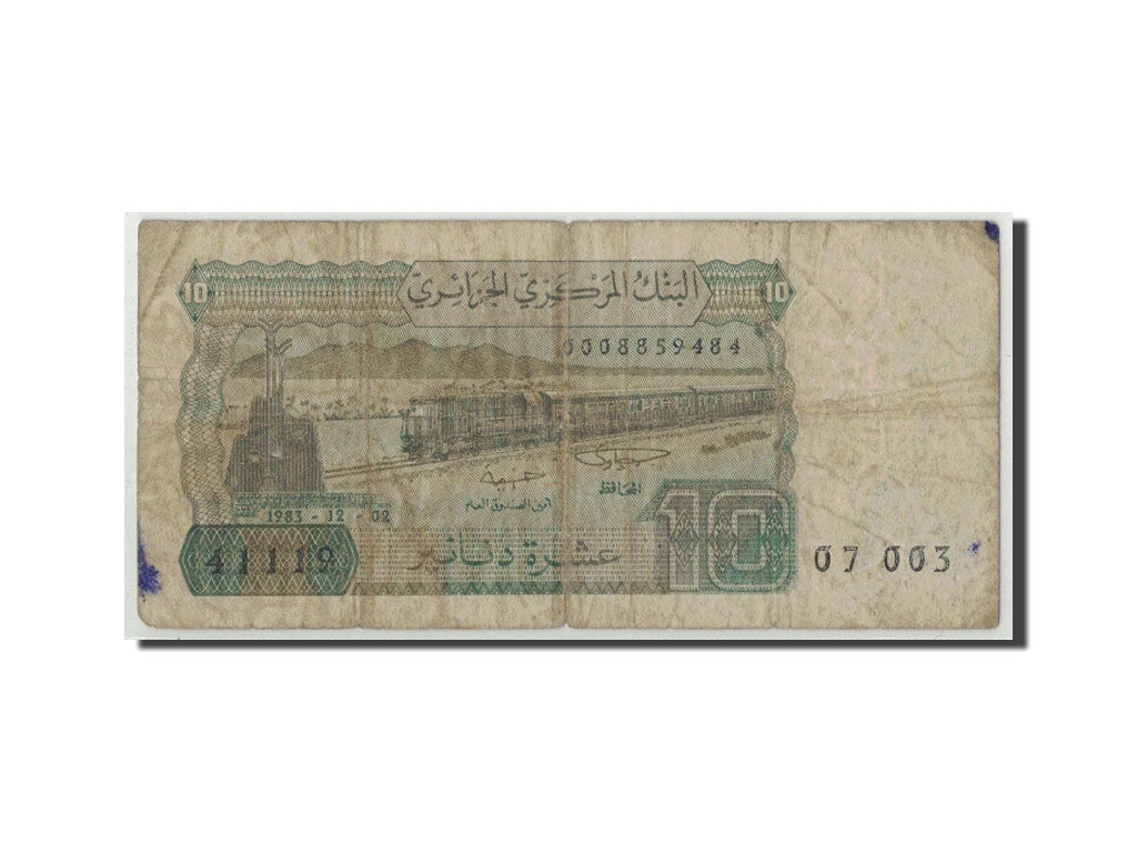 Billet, Algeria, 10 Dinars, 1983, 1983-12-02, KM:132a, B