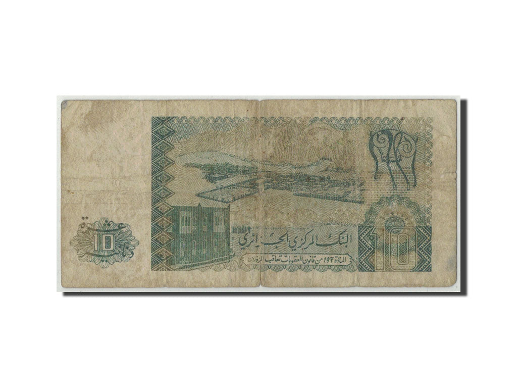 Billet, Algeria, 10 Dinars, 1983, 1983-12-02, KM:132a, B