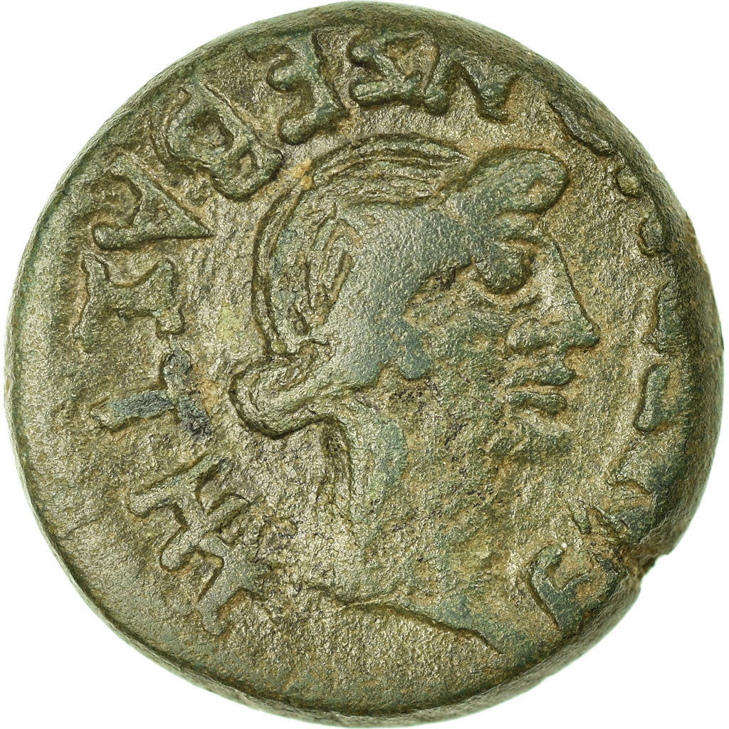 Coin, Tiberius, Bronze, EF(40-45), Bronze