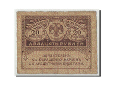 Banknote, Russia, 20 Rubles, Undated (1917), KM:38, VF(20-25)