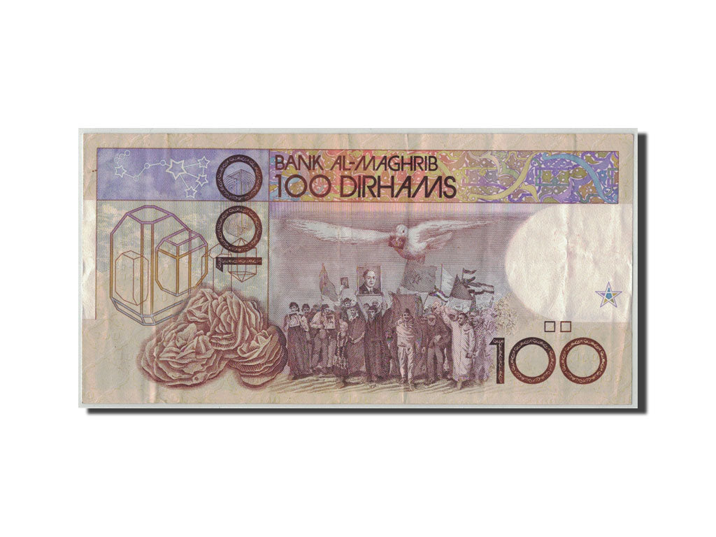Marokko, 100 Dirhams, 1987/AH1407, KM:65c, SGE+