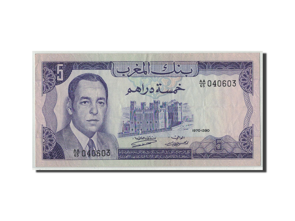 Marocco, 5 Dirhams, 1970/AH1390, KM:56a, MB