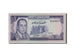 Marocco, 5 Dirhams, 1970/AH1390, KM:56a, MB