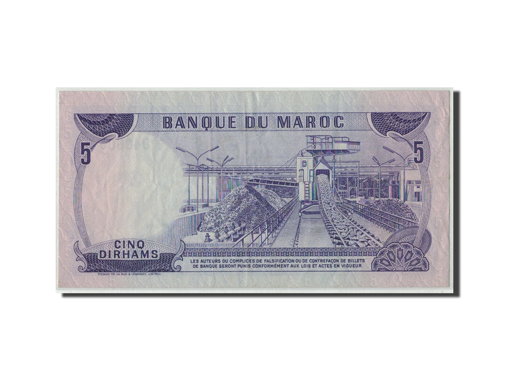 Marocco, 5 Dirhams, 1970/AH1390, KM:56a, MB