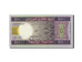 Banknote, Mauritania, 100 Ouguiya, 2008, 2008-11-28, KM:10c, UNC(65-70)