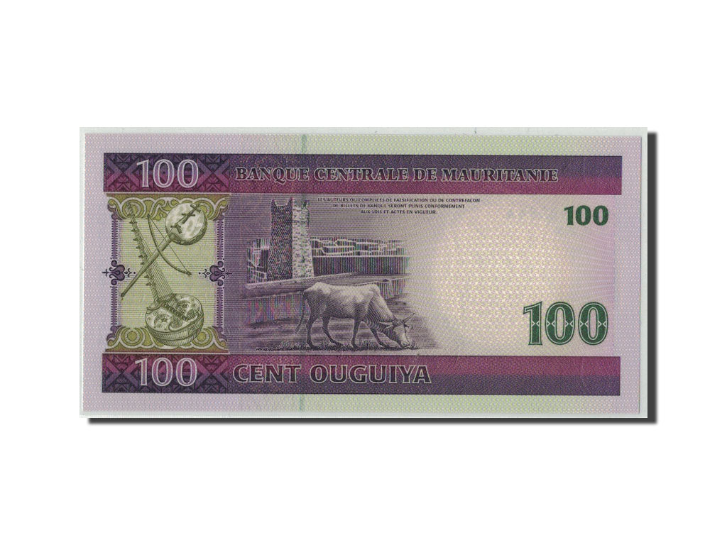 Banknote, Mauritania, 100 Ouguiya, 2008, 2008-11-28, KM:10c, UNC(65-70)