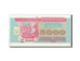 Banconote, Ucraina, 5000 Karbovantsiv, 1993, KM:93a, FDS