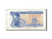 Banconote, Ucraina, 5 Karbovantsiv, 1991, KM:83a, SPL-
