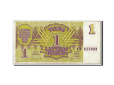 Banconote, Lettonia, 1 Rublis, 1992, KM:35, MB