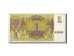 Banknot, Łotwa, 1 Rublis, 1992, KM:35, VF(20-25)