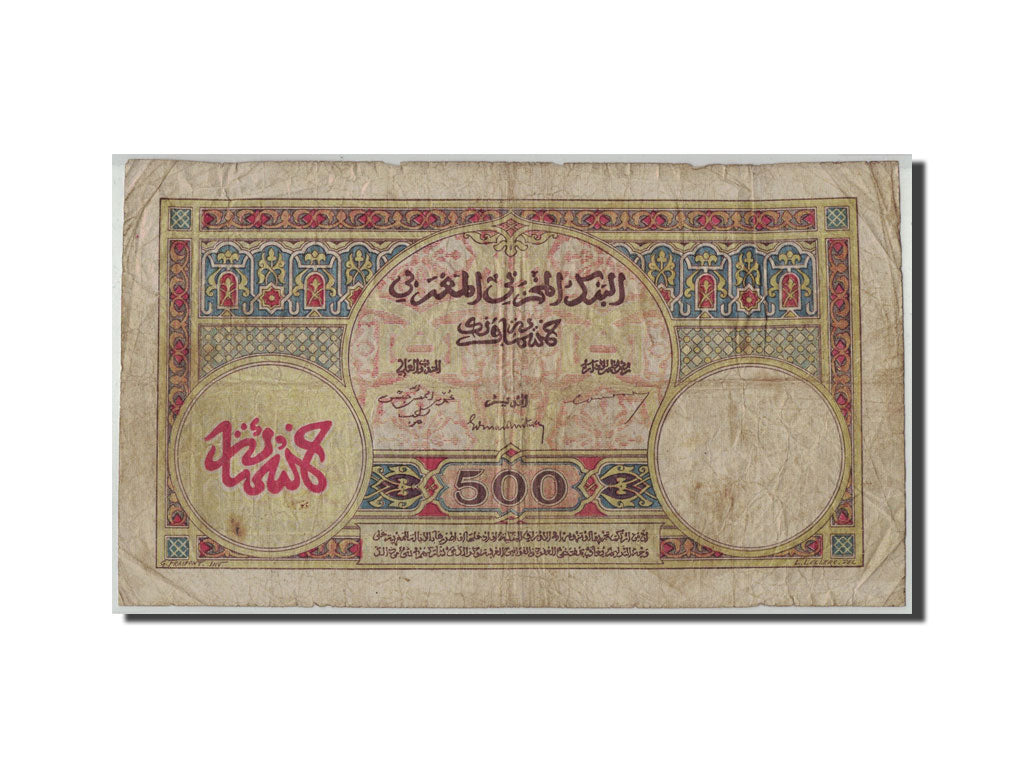 Marocco, 500 Francs, 1946, 1946-05-03, KM:15b, B