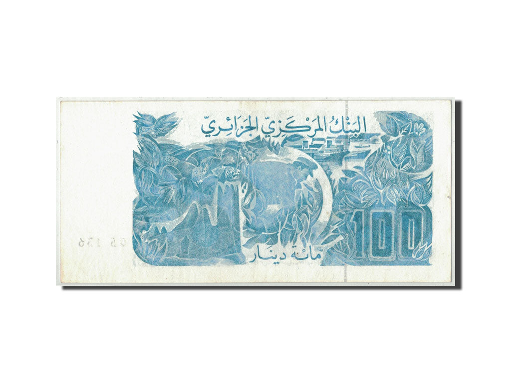 Geldschein, Algeria, 100 Dinars, 1982, 1982-06-08, KM:134a, VZ+