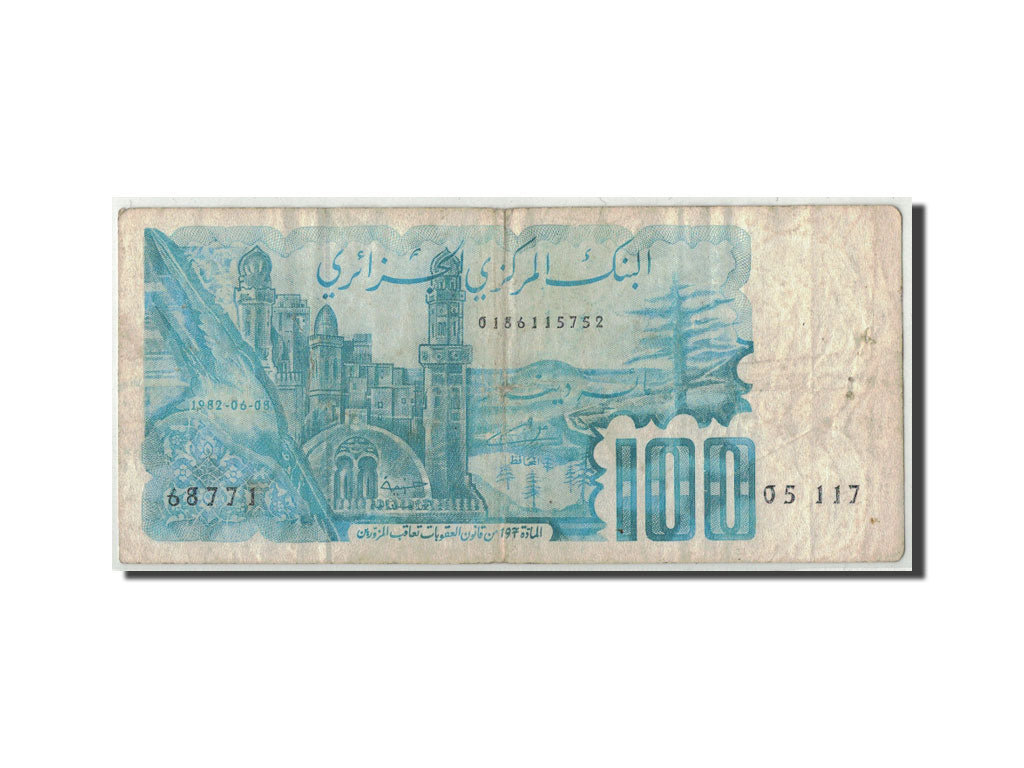Banknote, Algeria, 100 Dinars, 1982, 1982-06-08, KM:134a, F(12-15)
