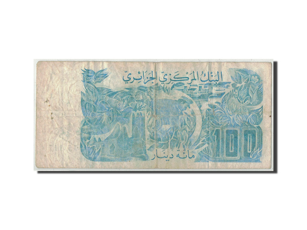 Banknote, Algeria, 100 Dinars, 1982, 1982-06-08, KM:134a, F(12-15)