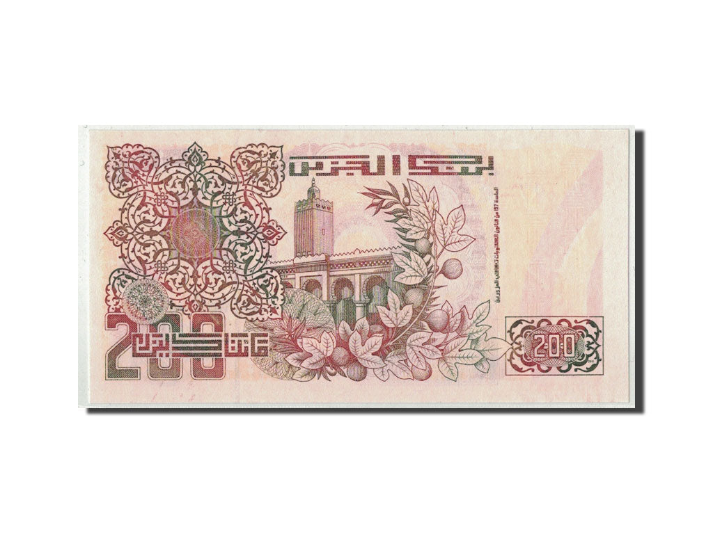 Banconote, Algeria, 200 Dinars, 1992, KM:138, 1992-05-21, FDS