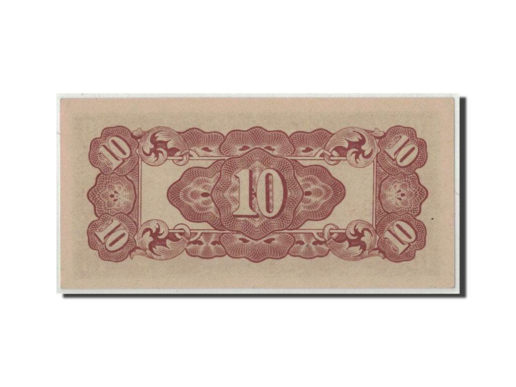 Burma, 10 Cents, KM:11a, UNC(63)