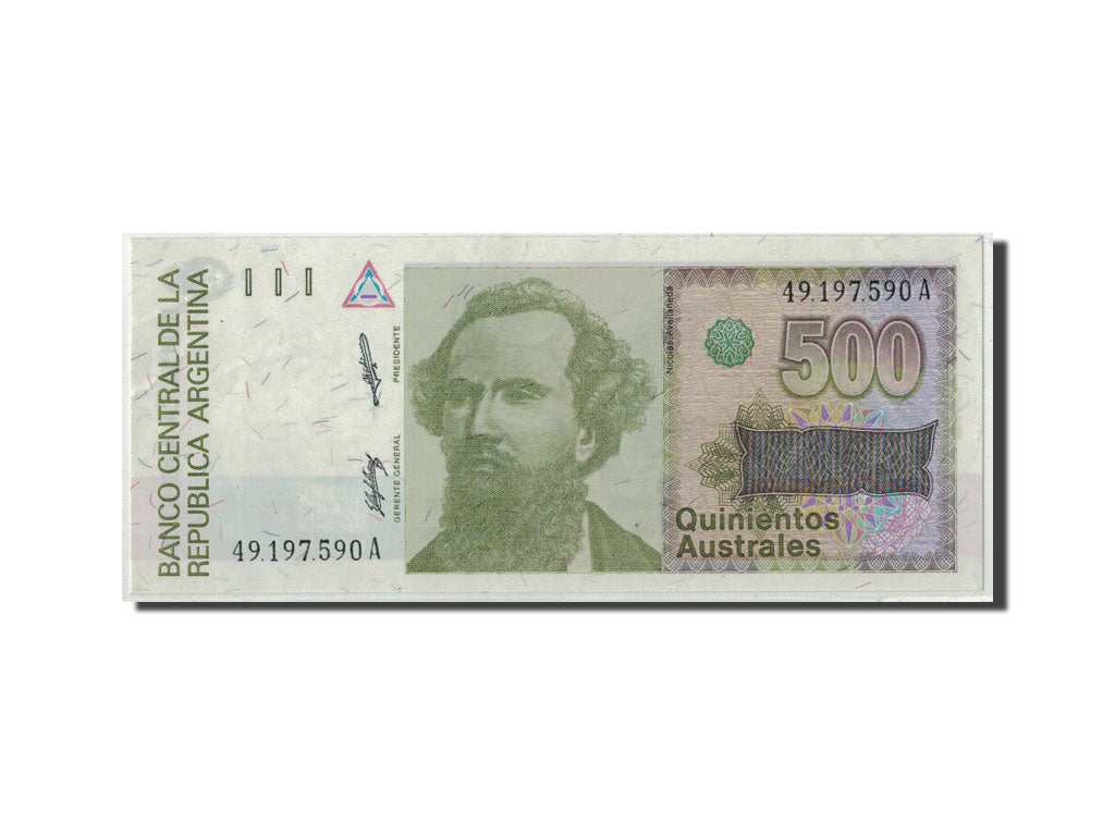 Billete, 500 Australes, Undated (1988), Argentina, KM:328a, SC