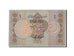 Banknote, Pakistan, 1 Rupee, Undated (1982), KM:26a, VF(20-25)