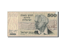 Israel, 500 Lirot, 1975/5735, KM:42, B