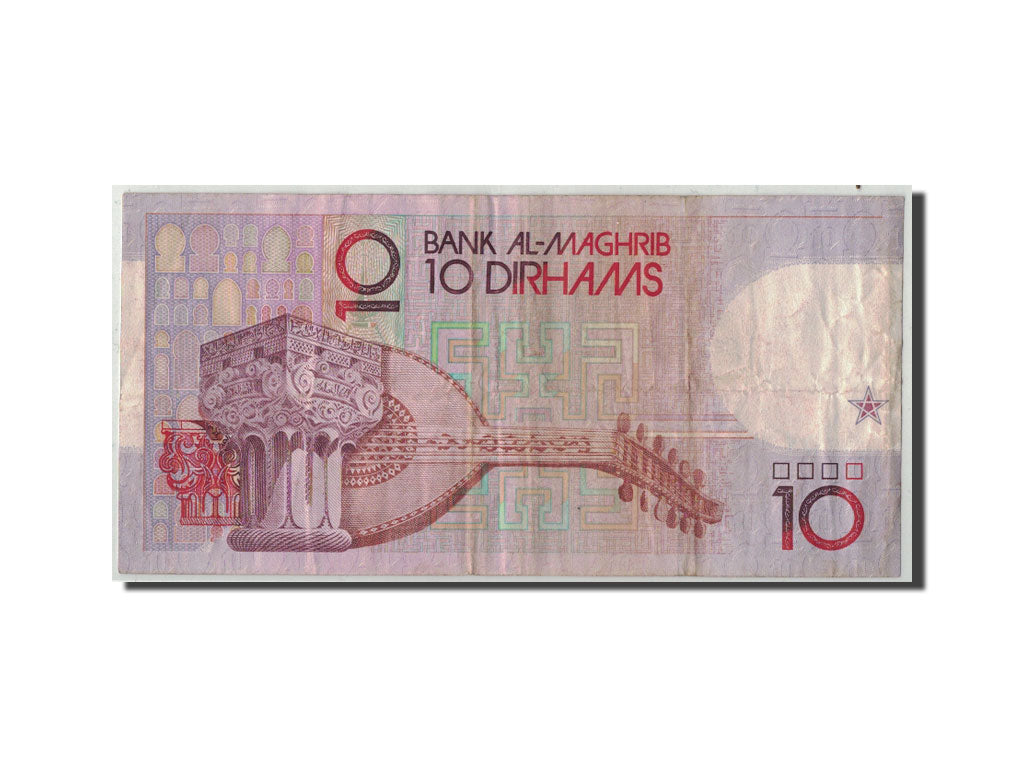 Geldschein, Marokko, 10 Dirhams, 1987/AH1407, KM:63b, SGE+
