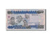 Nigeria, 50 Naira, 2005, KM:27f, UNZ-