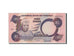 Nigeria, 5 Naira, 2005, KM:24j, FDS