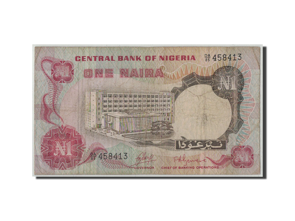 Billet, Nigéria, 1 Naira, Undated (1973-78), KM:15a, B+