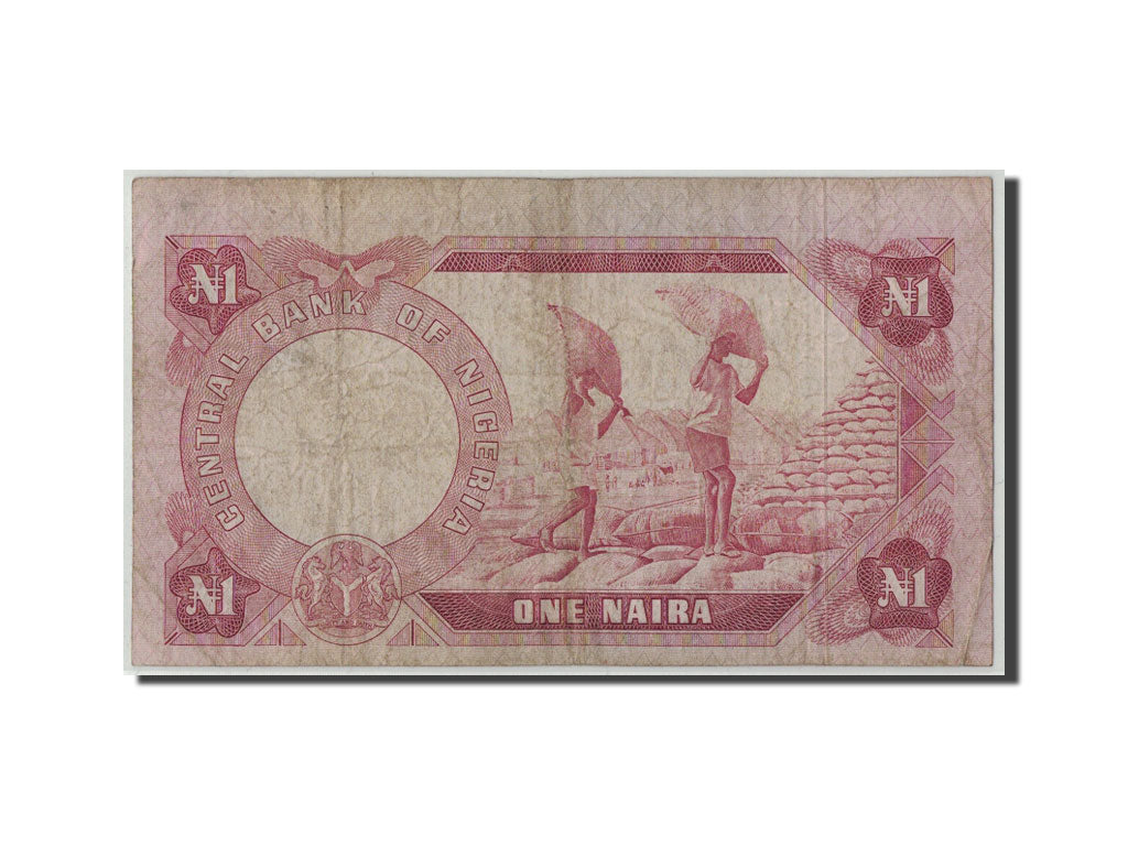 Billet, Nigéria, 1 Naira, Undated (1973-78), KM:15a, B+